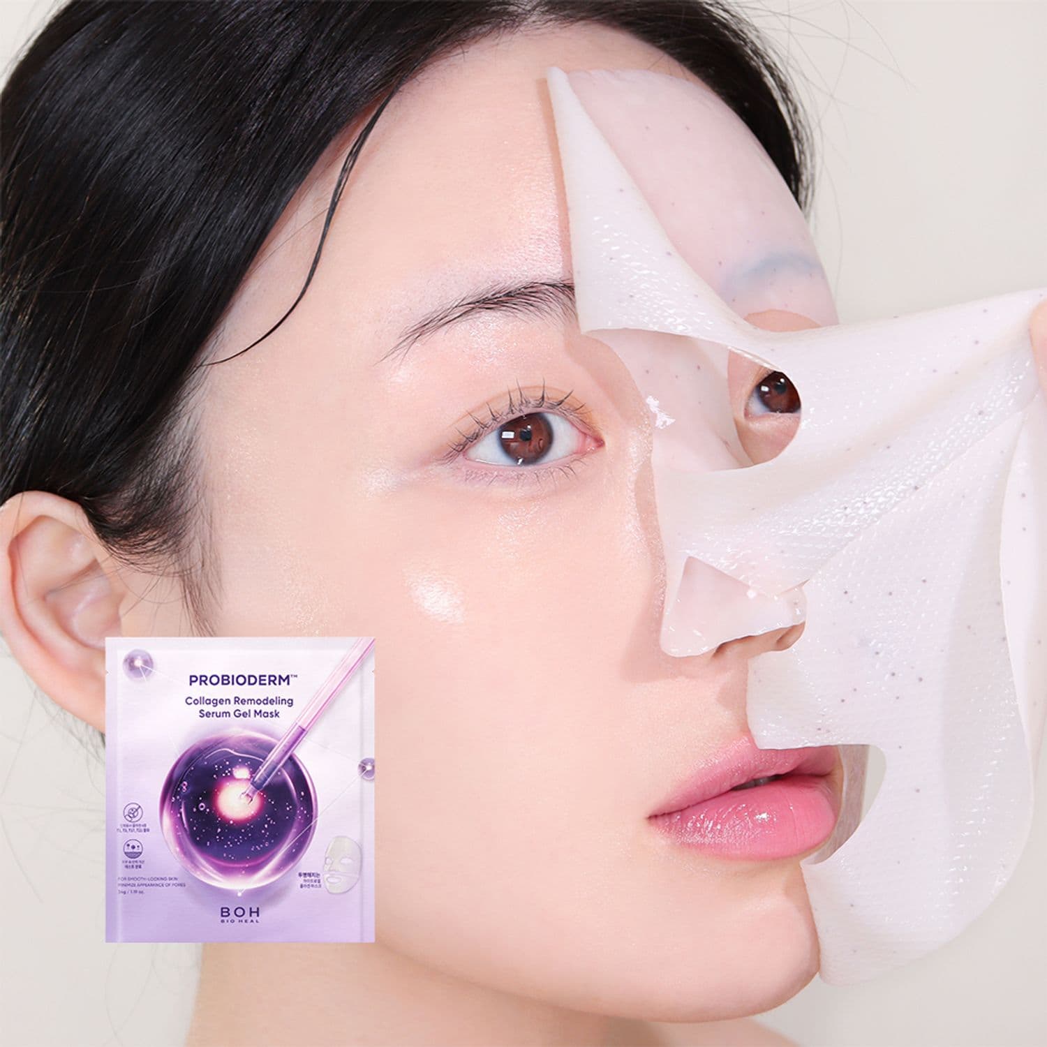 BOH Probioderm Collagen Remodeling Serum gel mask 2