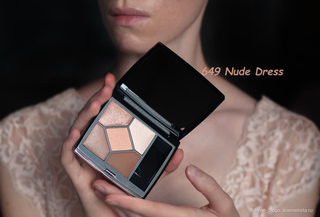 DIOR  Diorshow 5 Couleurs Couture Eyeshadow Palette 5