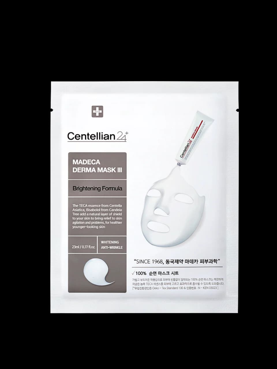 Madeca derma mask III Brightening Formula