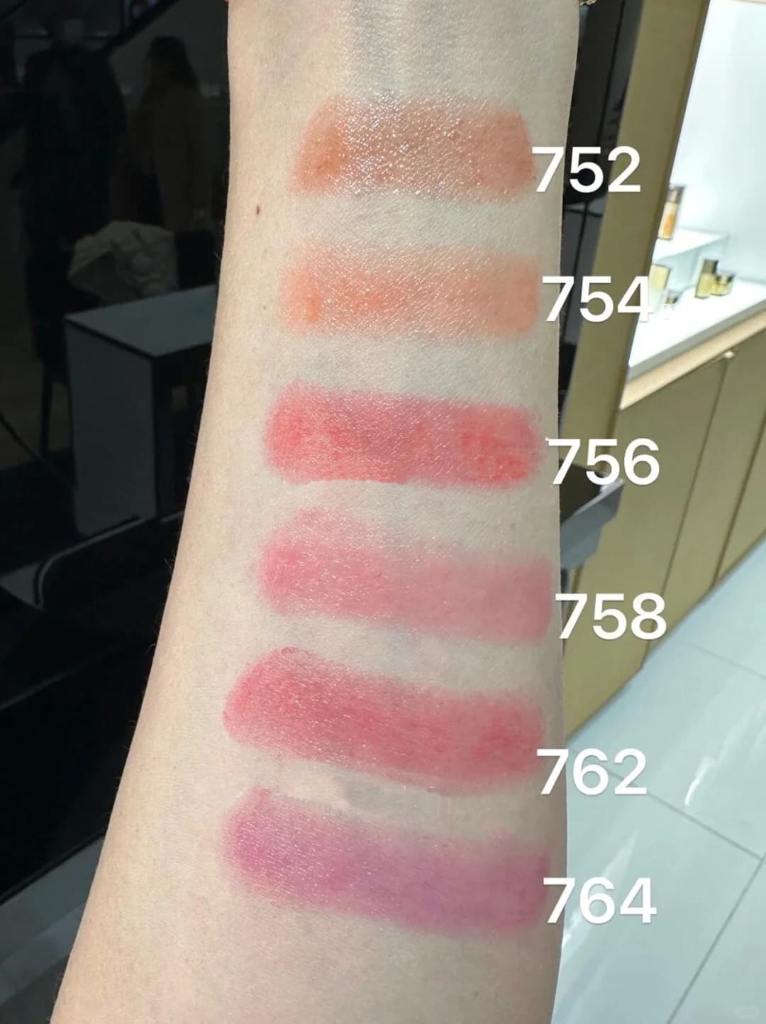 CHANEL ROUGE COCO BAUME SHINE 5